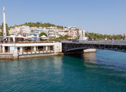 Εύβοια