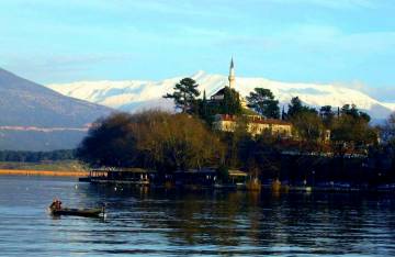 Iωάννινα - Πόλη των Γραμμάτων και των Τεχνών