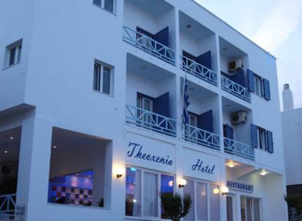 Theoxenia Hotel