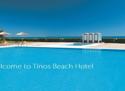 4* Tinos Beach Hotel